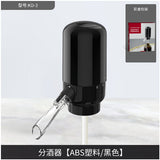 Portable Smart Electronic Automatic Wine Aerator Pourer Spout Decanter Dispenser