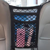 Car Organizer Backseat Elastic Mesh Net Pocket Between Seats, Universal Car Storage Net Bag for Handbag Purse Tissue, Three Layers Net Bag