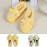 Womens Flat Heels Cosy Plush Slippers Winter Warm Comfort Floor Shoes Bedroom