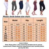 Women Sport Yoga Capris Pajama PJ Pants Plus Size