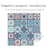 24Pcs Floral Mosaic Tile Stickers Self Adhesive Home Wall Decor Transfers Decal