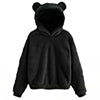 Ladies Rabbit Ear Fluffy Coat Fleece Hooded Solid Color Keep Warm Outwear Coat