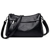 Women Mother Medium Cross/Shoulder Bag Handbag Leather Leisure Shopping Business